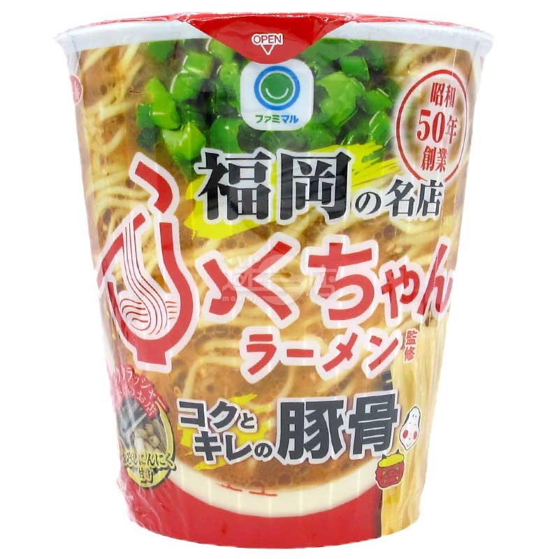 便利店限定 福岡名店Fukuchan監修 香蒜濃厚豚骨拉麵