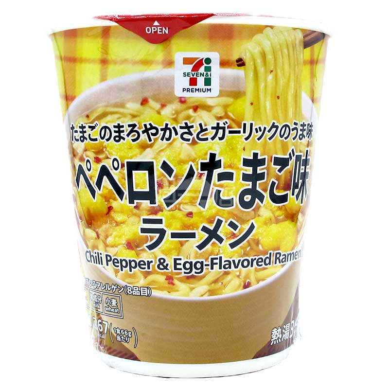 便利店限定 香蒜辣椒雞蛋拉麵