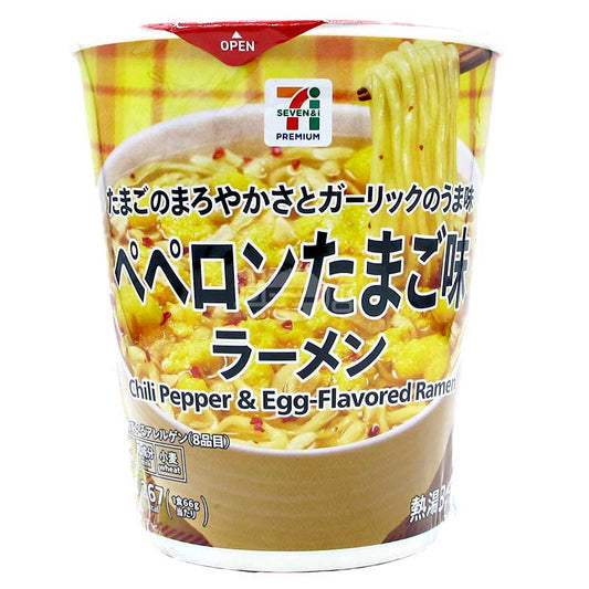 便利店限定 香蒜辣椒雞蛋拉麵