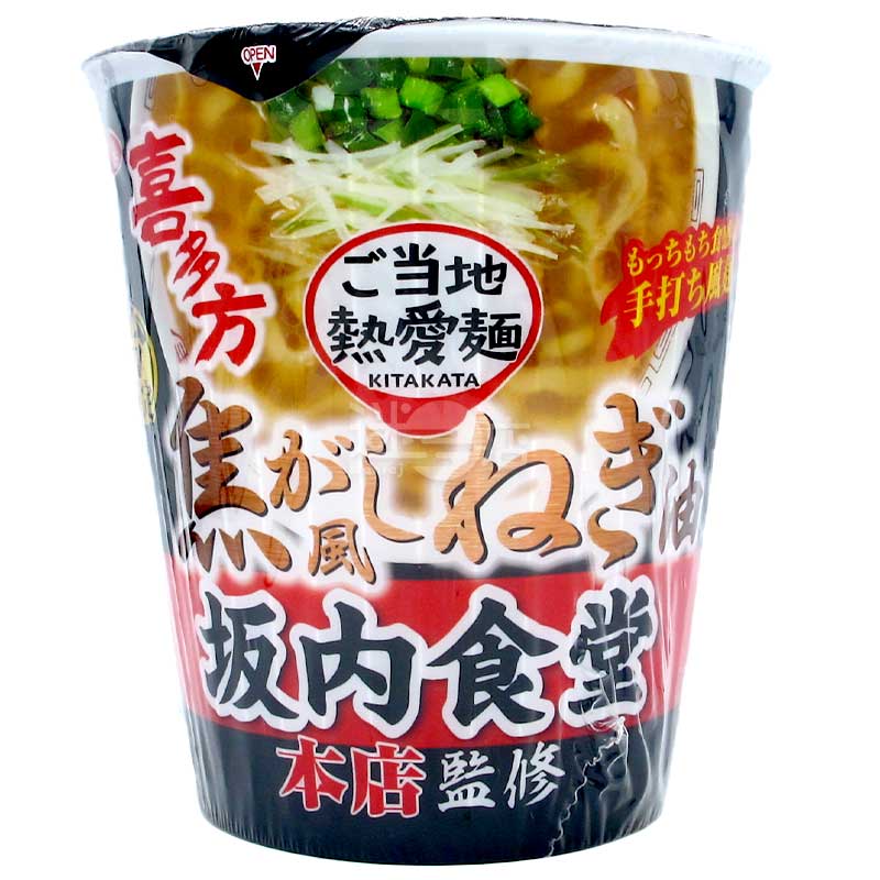 期間限定 札幌熱愛麵 坂内食堂本店監修焦香蔥油中華拉麵