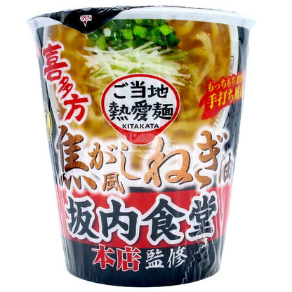 期間限定 札幌熱愛麵 坂内食堂本店監修焦香蔥油中華拉麵