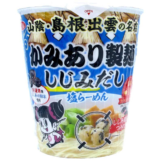 島根縣名店Kamiari製麵監修 花蜆高湯鹽拉麵