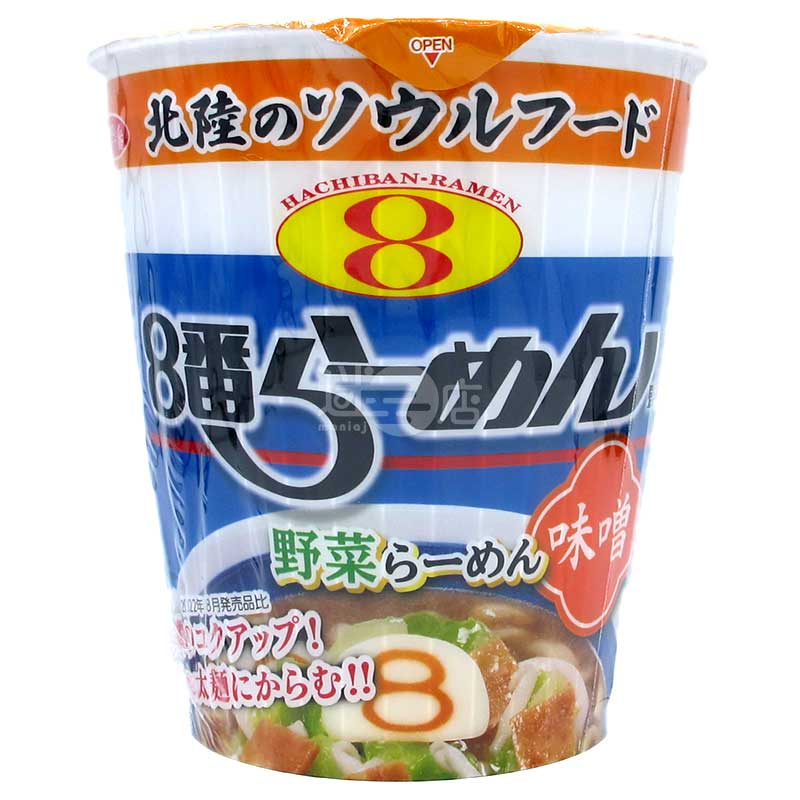 8番拉麵監修 野菜味噌粗麵