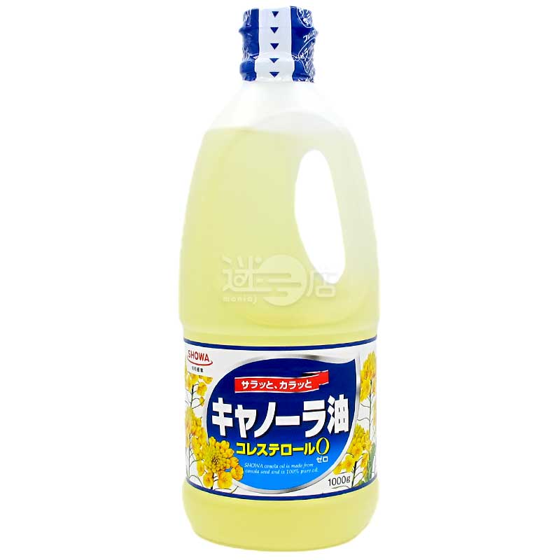 SHOWA 零膽固醇100%純食用菜籽油