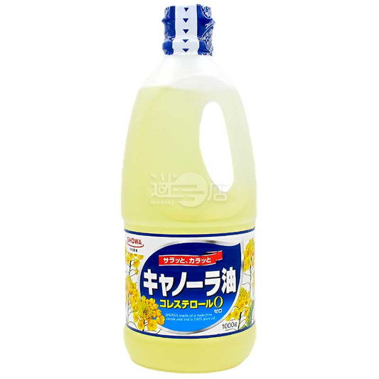 SHOWA 零膽固醇100%純食用菜籽油