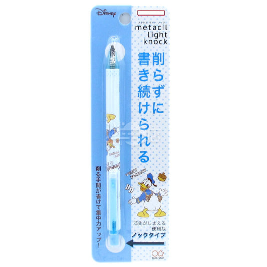 metacil light knock 金屬免刨鉛芯筆(迷日店推介)