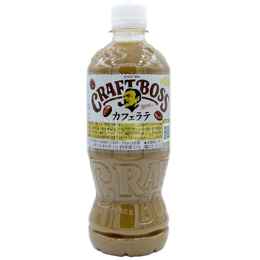 Craft Boss拿鐵
