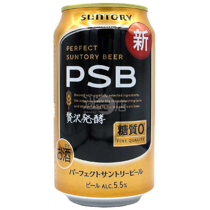 Perfect Suntory Beer PSB 零醣奢華發酵啤酒