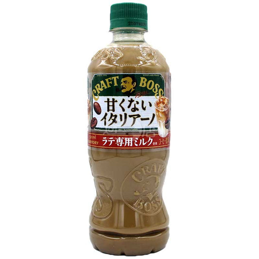 CRAFT BOSS 不甜的意式咖啡