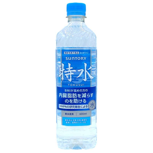 Suntory 特水 HMPA減脂飲品