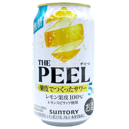 THE PEEL 無糖100%檸檬果皮檸檬沙瓦氣泡酒 350ml