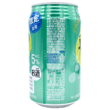 -196°C La France西洋梨碳酸酒350ml罐裝