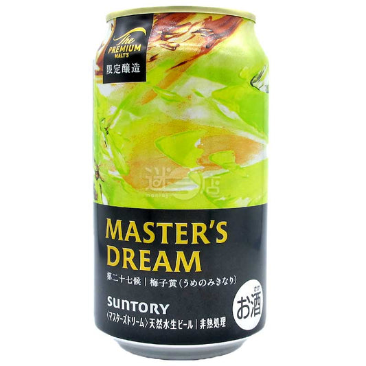 Suntory The Premium Malt's Master's Dream 梅子黄啤酒 350ml罐裝