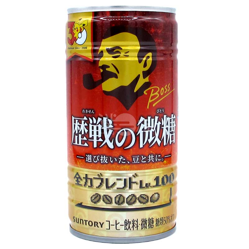 Boss 歷戰的微糖罐裝咖啡