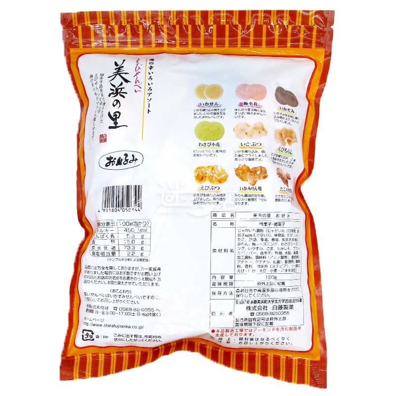 白藤美濱里總合9種蝦餅150g