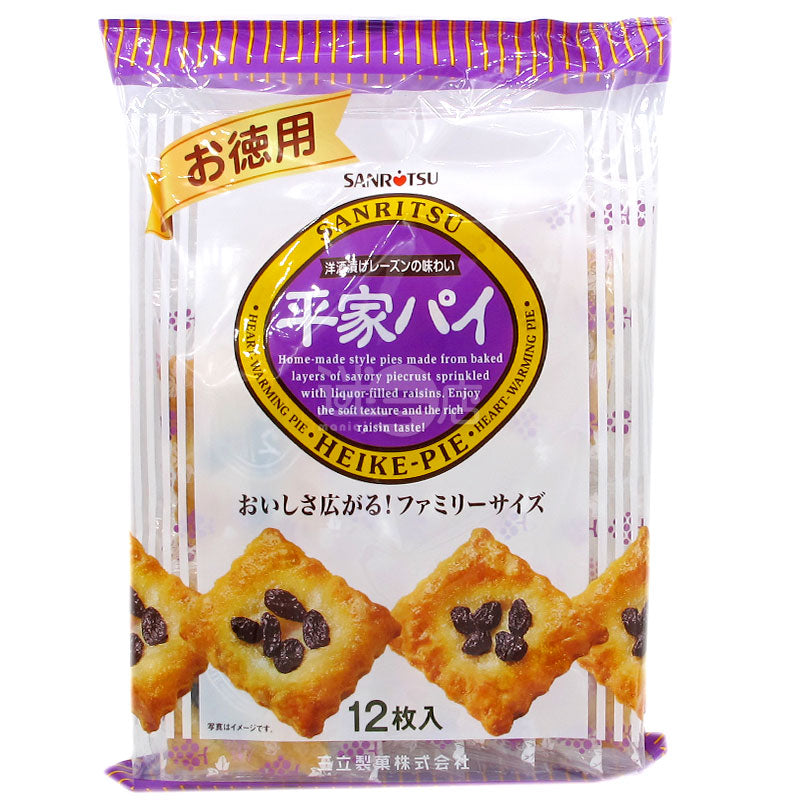 冧酒提子酥脆平家批 家庭裝