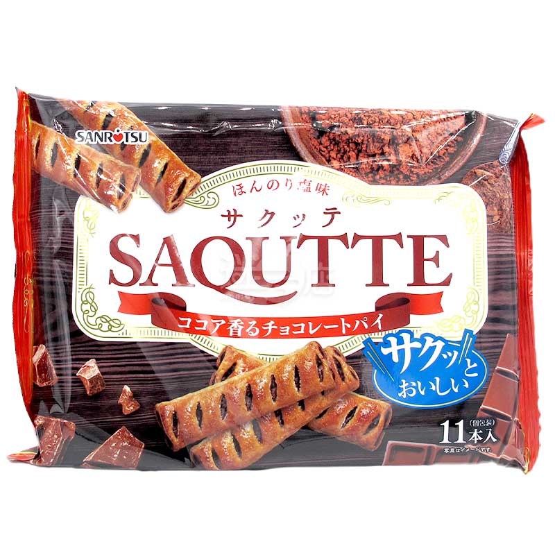 SAQUTTE 可可香微鹹酥脆朱古力批