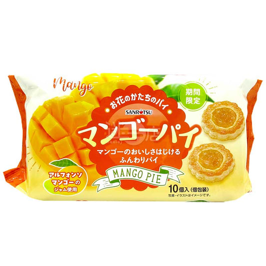 期間限定 香濃芒果果醬鬆化花形批