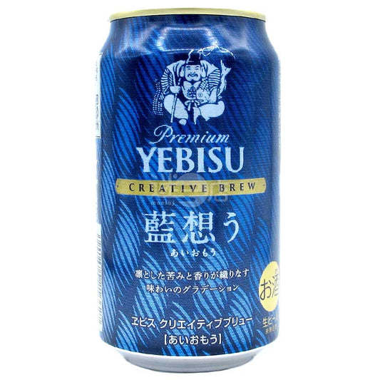 Premium YEBISU Creative Brew 藍想 生啤酒 350ml