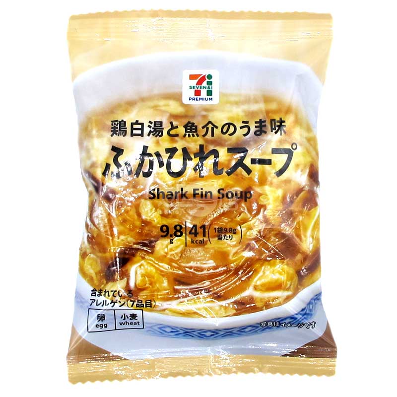 便利店限定 雞白湯與海鮮之鮮味 魚翅湯