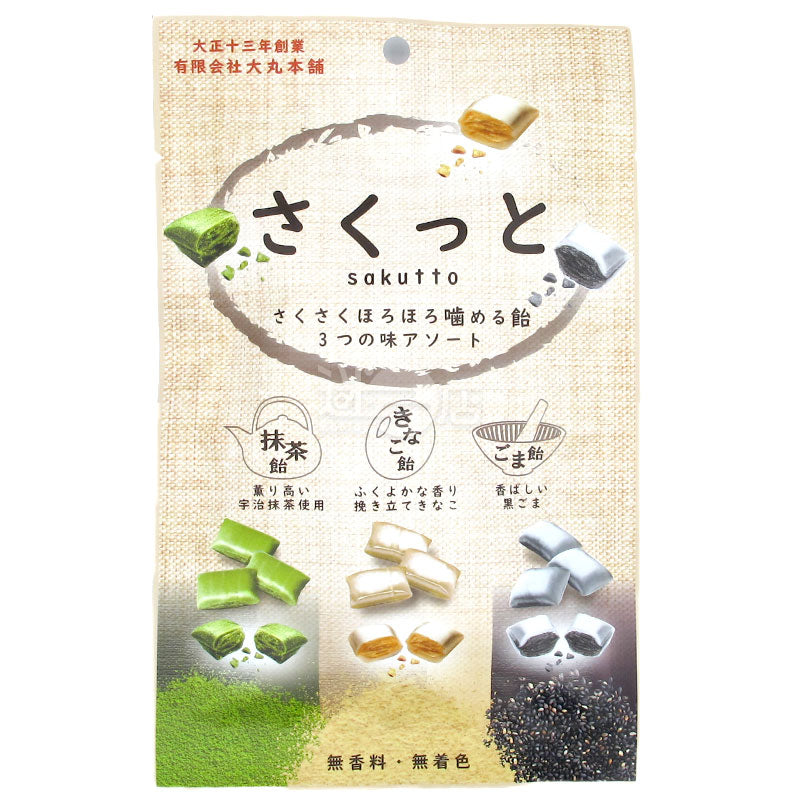 sakutto 雜錦鬆化脆糖 抹茶&黃豆粉&芝麻味