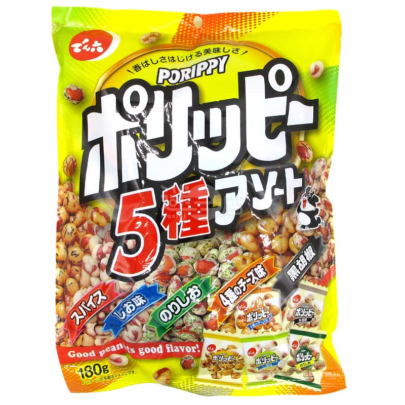 PORIPPY 雜錦花生脆豆5款