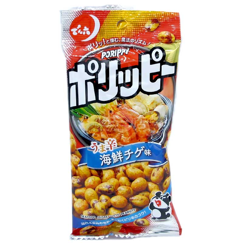PORIPPY 香辣海鮮湯味脆花生