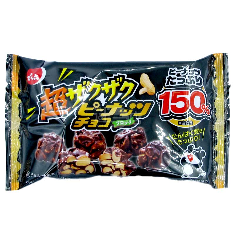 超脆花生朱古力 花生150%增量版