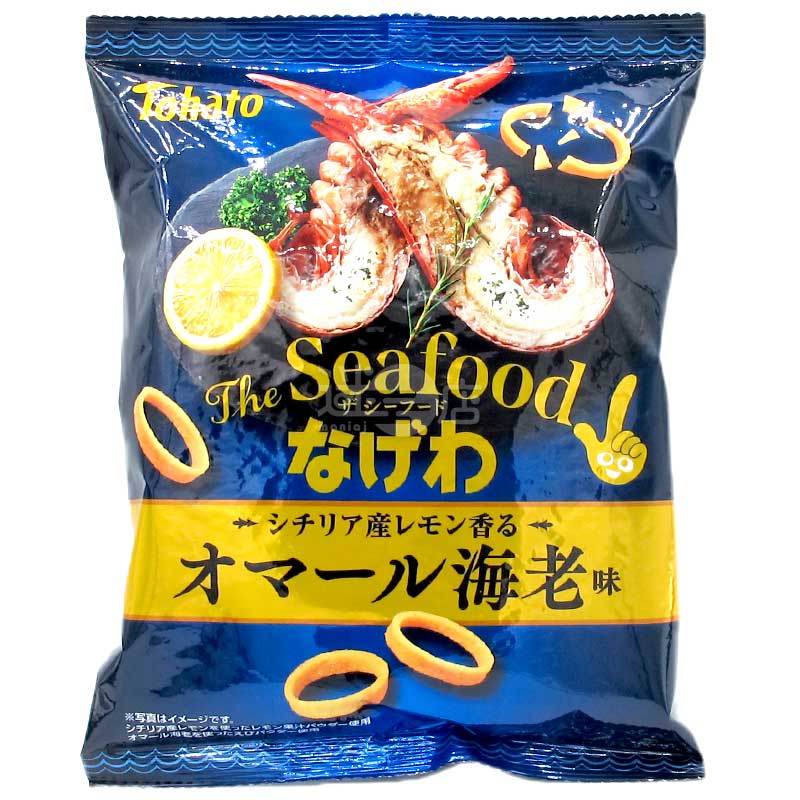 The Seafood Nagewa 西西里檸檬香龍蝦味酥脆薯圈