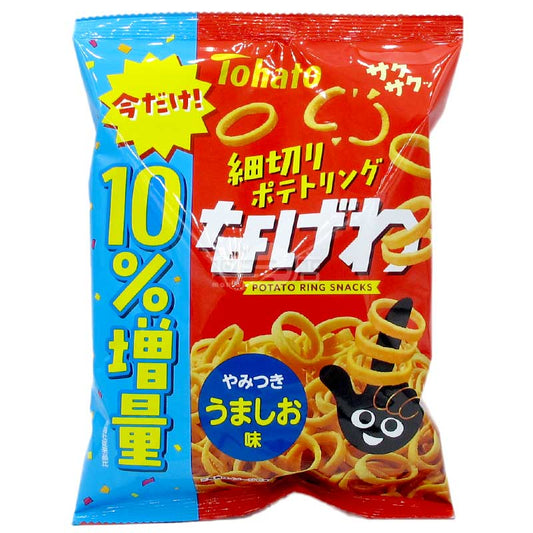 Nagewa 上癮香鹽味酥脆薯圈