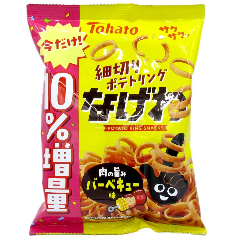 Nagewa 肉香燒烤味酥脆薯圈