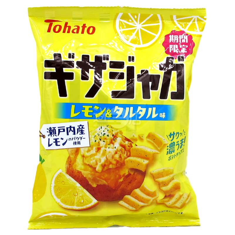 期間限定 濃郁檸檬&他他醬味酥脆波浪薯片