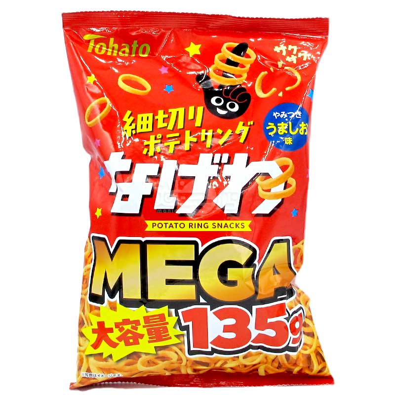 Nagewa 上癮香鹽味酥脆薯圈 MEGA大包裝