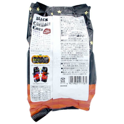 Black Caramel Corn 魅惑的朱古力味焦糖粟米條