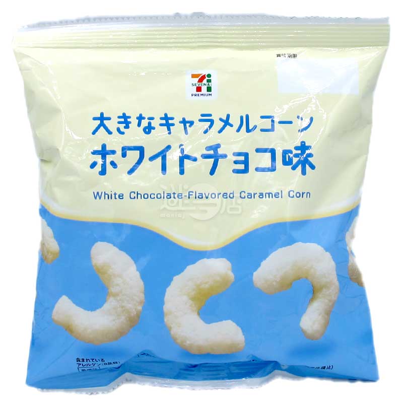 便利店限定 Caramel Corn 白朱古力味大焦糖粟米條