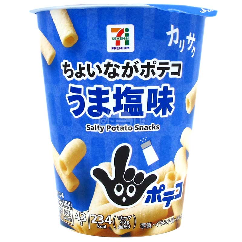 便利店限定 Poteco 香鹽味空心薯條