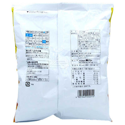 便利店限定 醇厚芝士味粟米脆脆