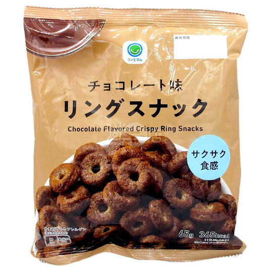 便利店限定 朱古力味脆脆環形小食