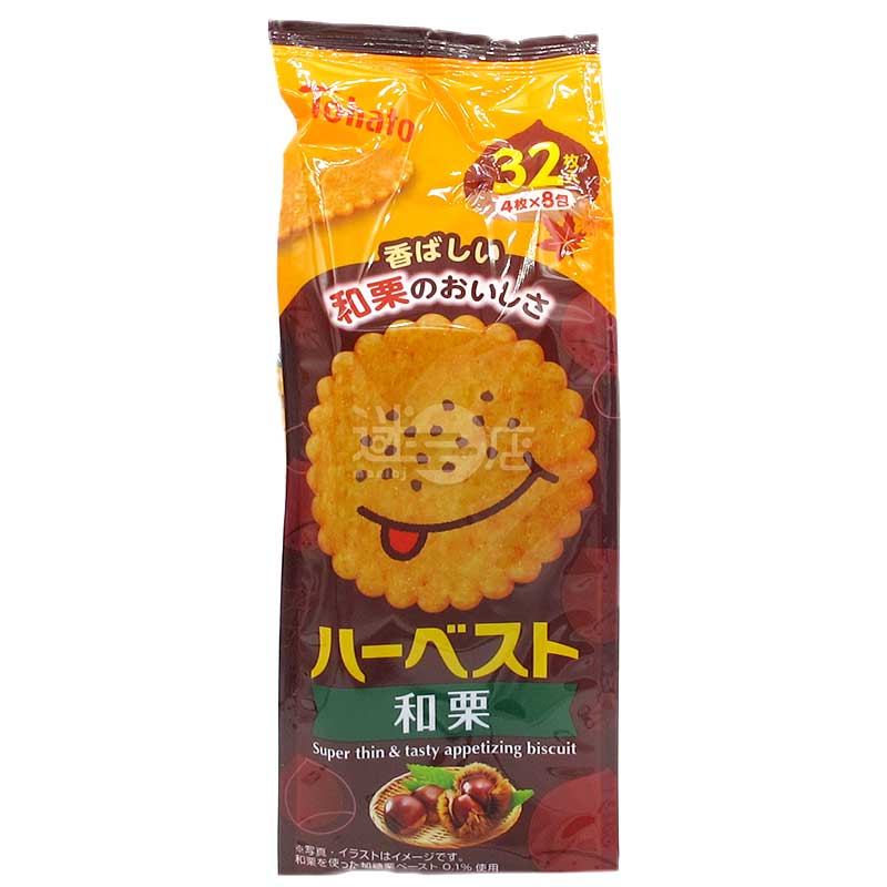 Harvest 和栗味餅乾