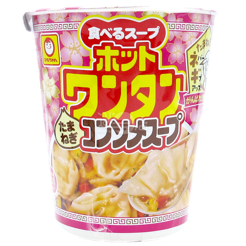 考生加油! 洋蔥清湯雲吞湯