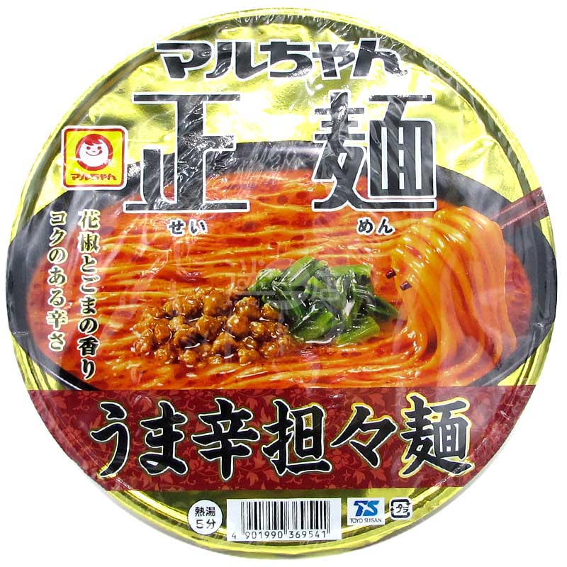 正麵 花椒芝麻香旨辛擔擔麵