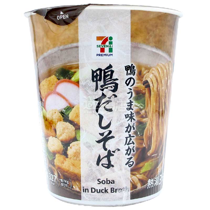 便利店限定 高湯之美味 鴨高湯蕎麥麵 大盛