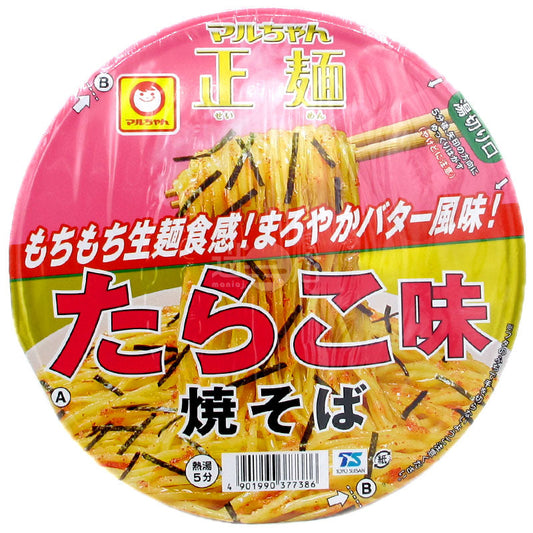 手前はバター風たらこ風味ローメン