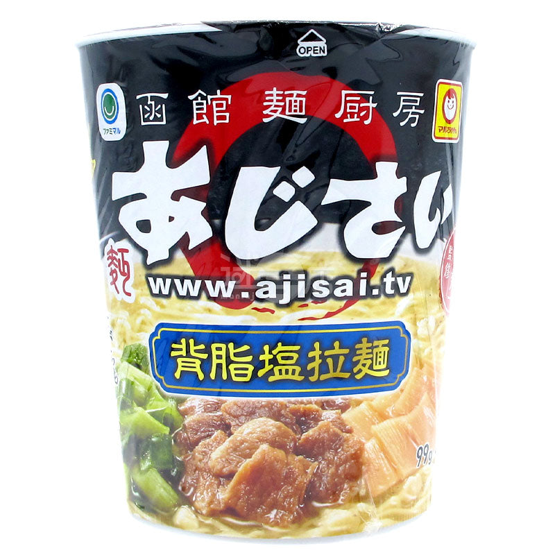 函館麵廚房Ajisai 背脂鹽拉麵