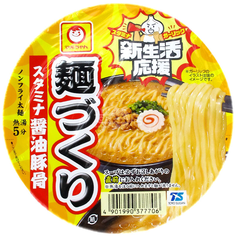 耐力醬油豚骨粗麵