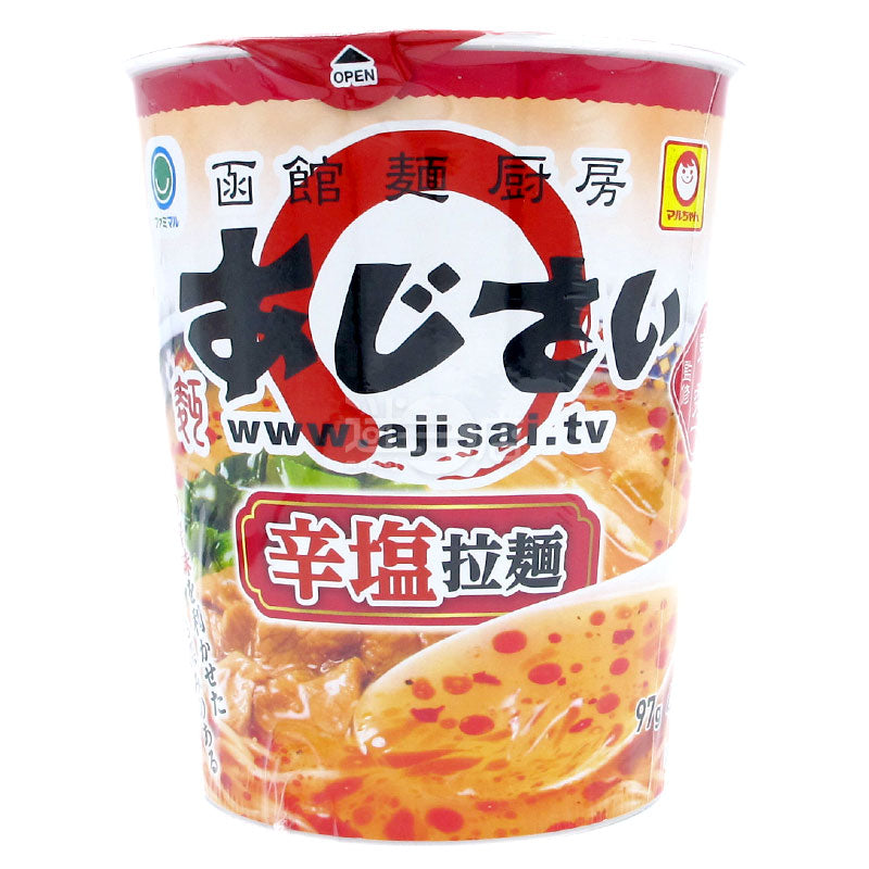 函館麵廚房Ajisai 香辣鹽拉麵