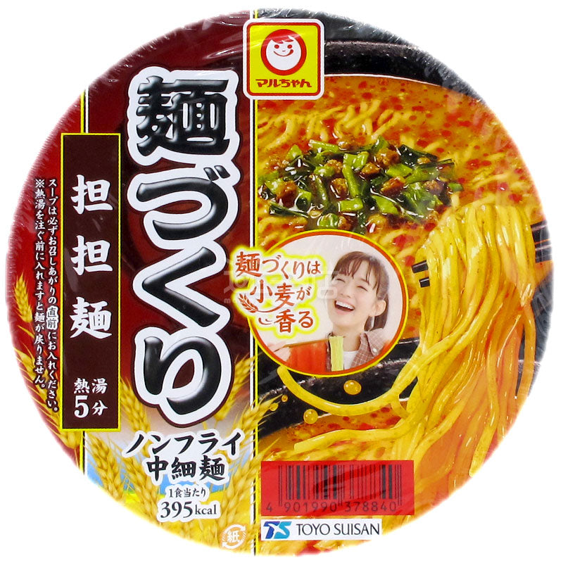 小麥香醇厚擔擔麵