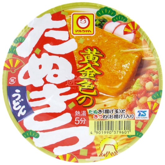 多種高湯金黃色炸麵衣豆腐皮烏冬