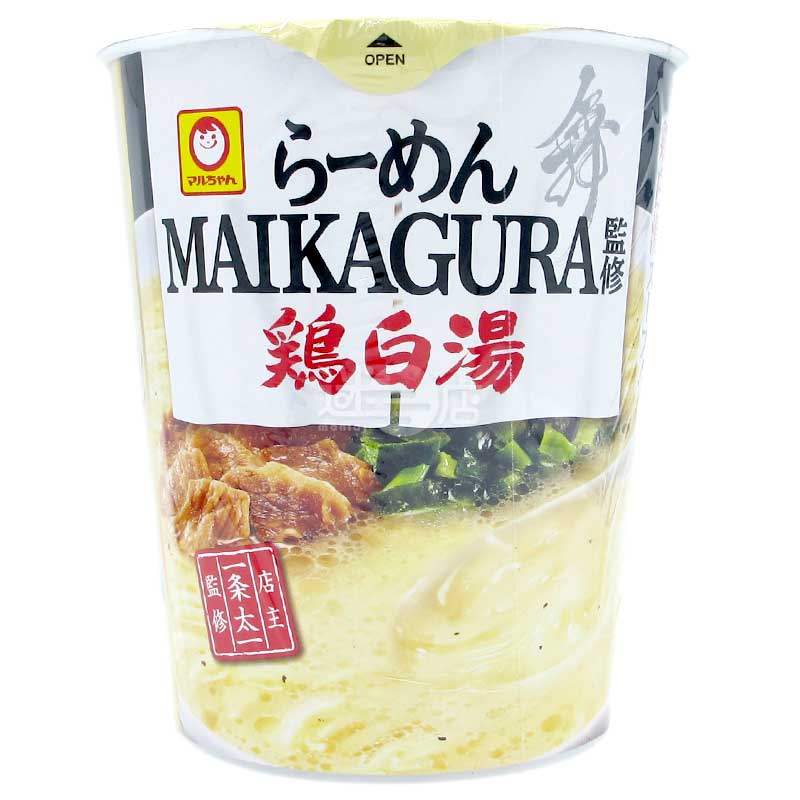 拉麵MAIKAGURA監修 得獎雞白湯拉麵