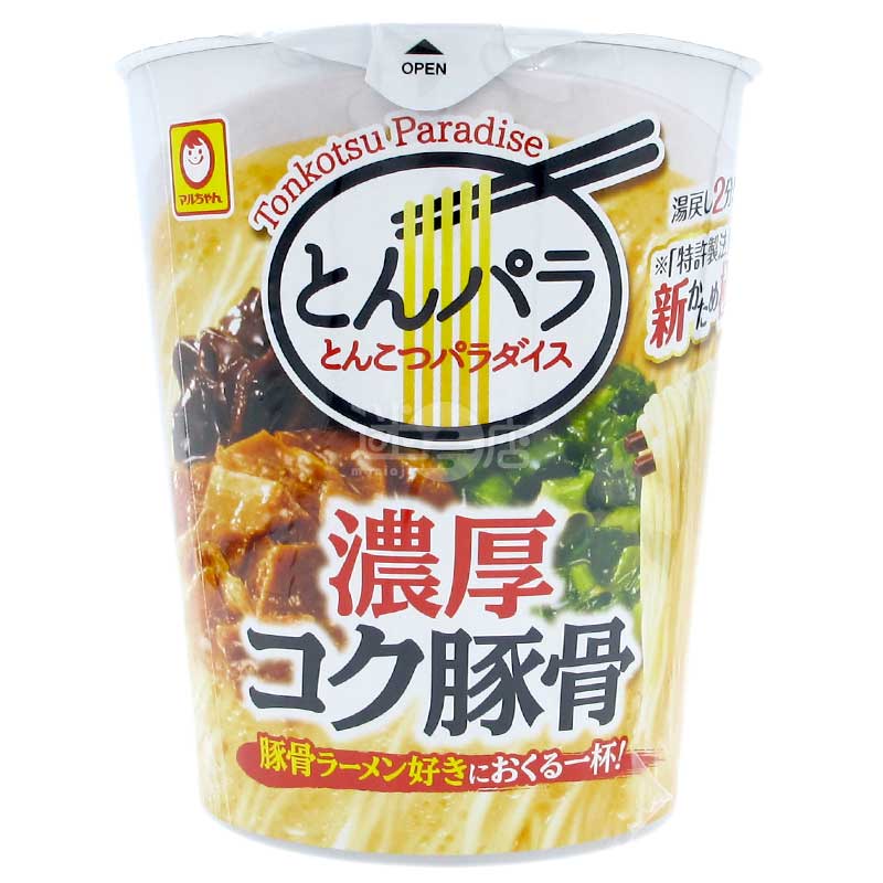 豚骨天堂 濃郁醇厚豚骨拉麵